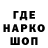 Первитин мет alinka _Kov1324