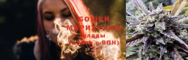 мефедрон мука Горно-Алтайск