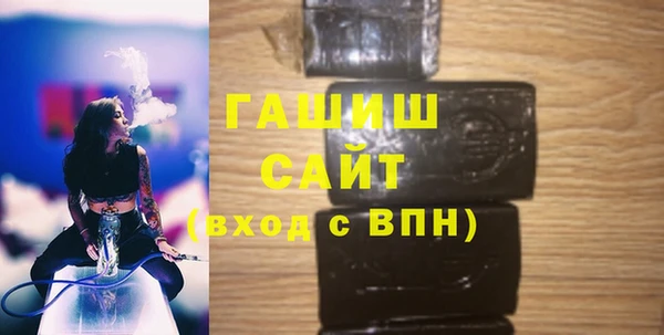 мефедрон мука Горно-Алтайск