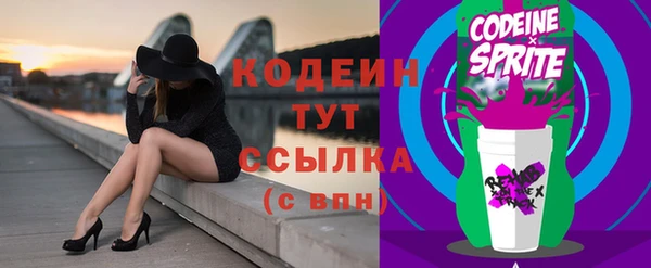 скорость mdpv Горнозаводск