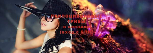 мефедрон мука Горно-Алтайск