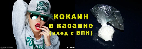 скорость mdpv Горнозаводск
