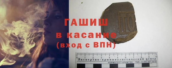 мефедрон мука Горно-Алтайск