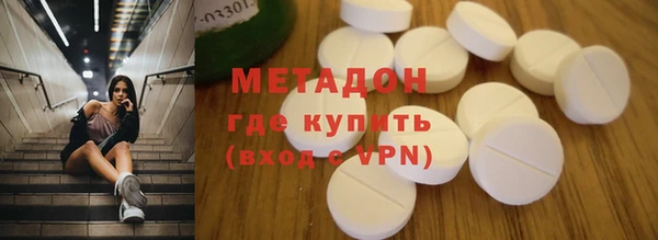 скорость mdpv Горнозаводск