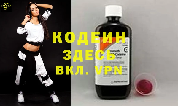 мефедрон мука Горно-Алтайск