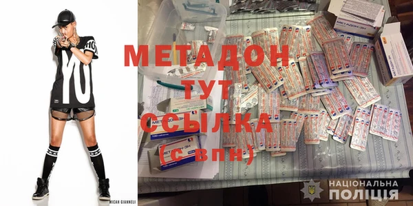 мефедрон мука Горно-Алтайск