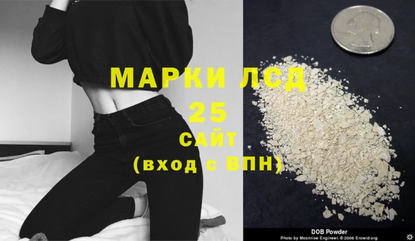 мефедрон мука Горно-Алтайск
