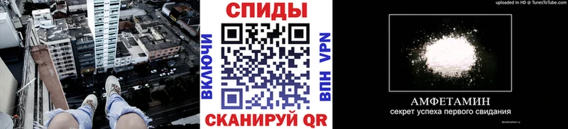 Купить где  Ишим  Метамфетамин Methamphetamine 