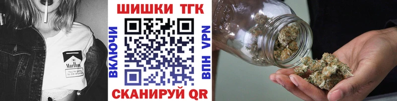 Канабис ГИДРОПОН Ишим